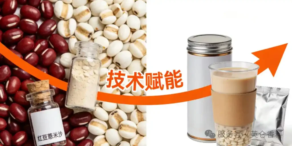 no artificial preservatives